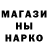 Гашиш Premium Harold Ritch