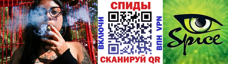 Бутират 1.4BDO  Кореновск 
