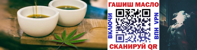 blacksprut как войти  Кореновск  Canna-Cookies конопля  продажа наркотиков 