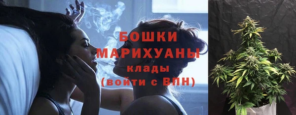 мет Киреевск