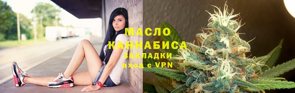 spice Киренск