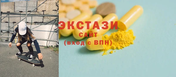 spice Киренск