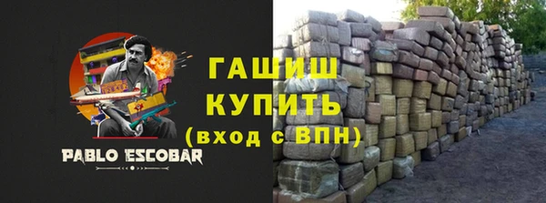 spice Киренск