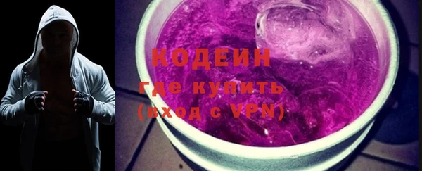 мет Киреевск