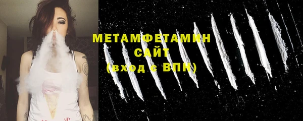 мет Киреевск