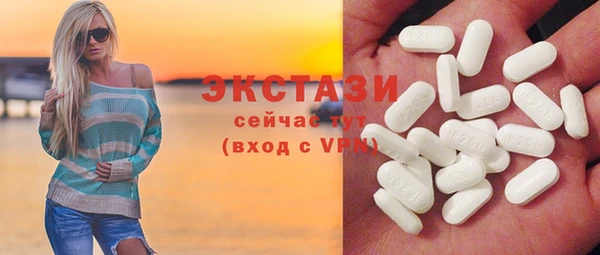 spice Киренск