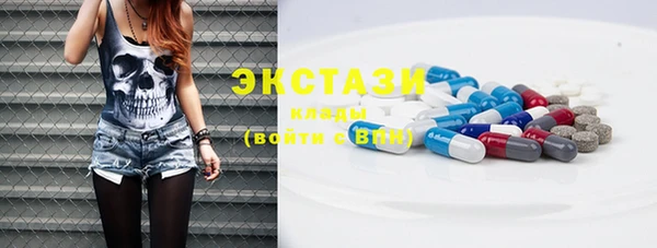 мет Киреевск