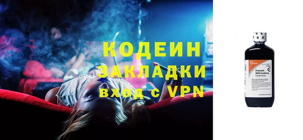 мет Киреевск