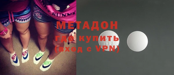 кокаин Кинешма