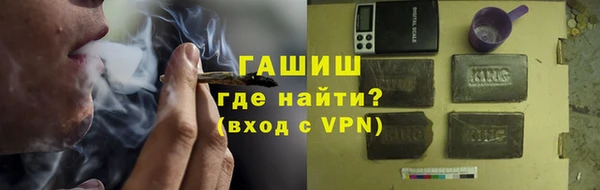 мет Киреевск