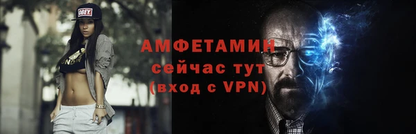 кокаин Кинешма