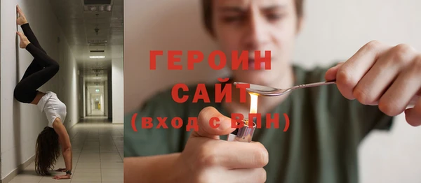 кокаин Кинешма