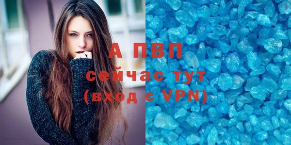 spice Киренск
