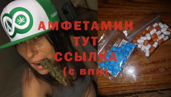 кокаин Кинешма