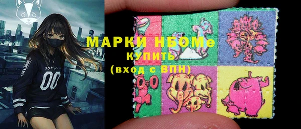 spice Киренск