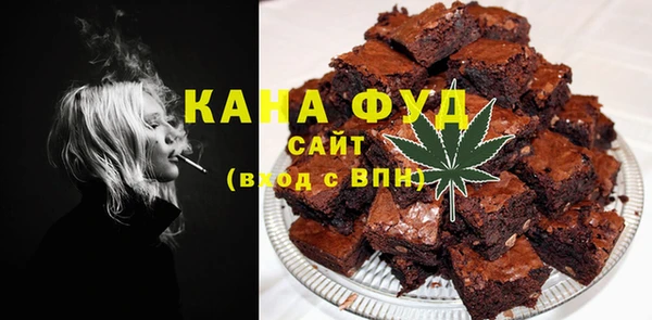 spice Киренск