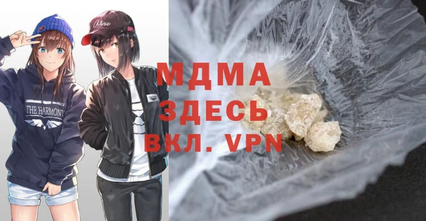 мет Киреевск