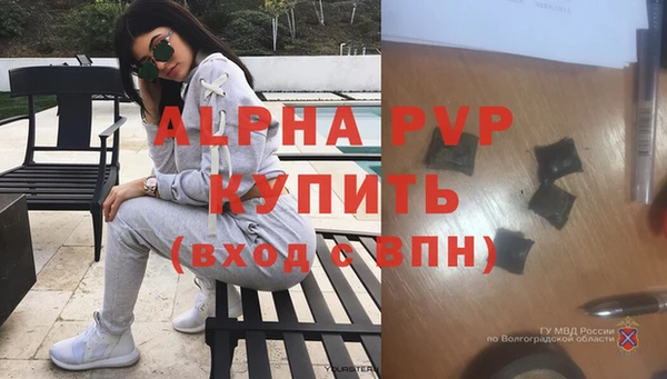 spice Киренск