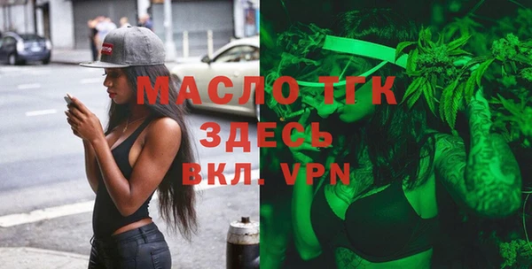 spice Киренск