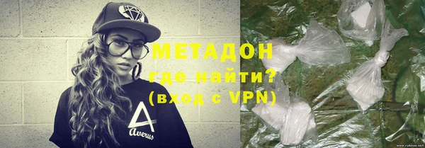 кокаин Кинешма