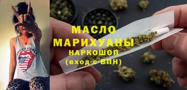 spice Киренск