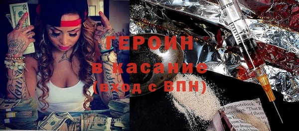 spice Киренск