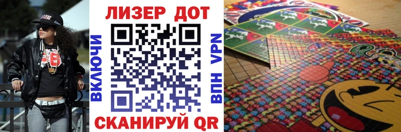 Марки NBOMe 1,8мг OMG как войти Кореновск